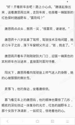 菲律宾如何发快递到国内(发往国内快递方式)